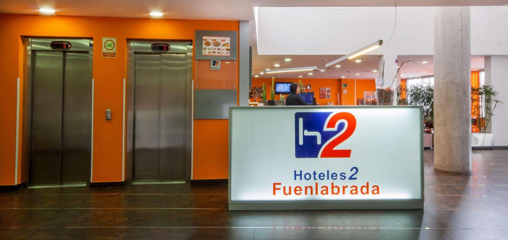 H2 Fuenlabrada 호텔 외부 사진